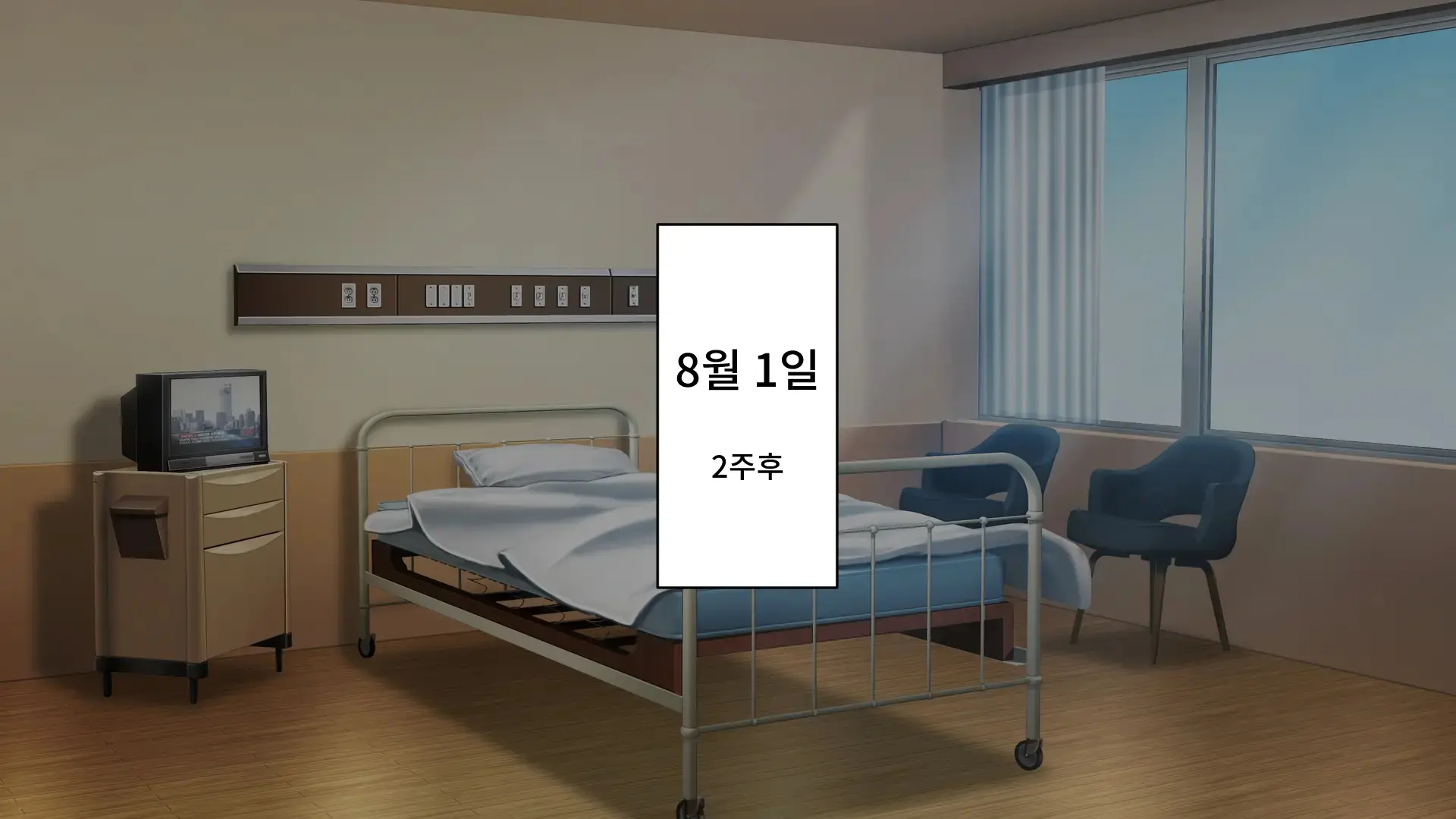 Saimin Haha NTR ~Omae No Kaa-Chan, Chorokatta Wa (Warai)~ | 니 엄마, 너무 쉬웠어(웃음) ~최면·엄마NTR~